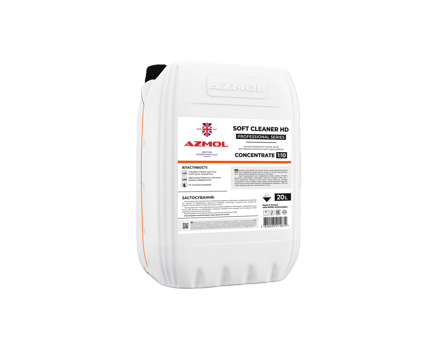 AZMOL Soft Cleaner HD 20L