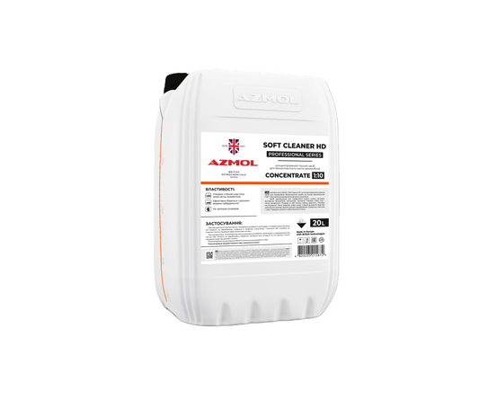 AZMOL Soft Cleaner HD 20L
